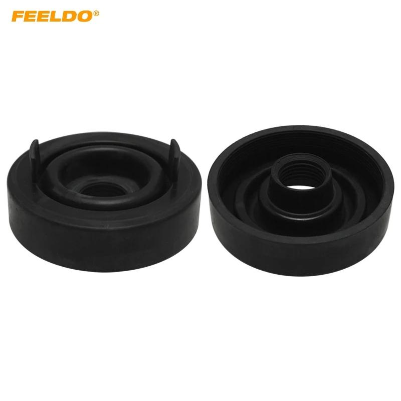 FEELDO-ڵ LED  Ʈ   Ŀ  70mm-70mm     Ŀ ĸ 5603, 2 